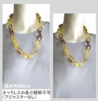 他の写真3: 【送料無料】◆flower storm◆長さ約60cm アクリルチェーンネックレス 2種 Yellow×White, Yellow×Brown （アクセサリー 大ぶり ボリューム 季節感 春夏 レディース  日本製））