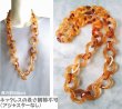 画像4: 【送料無料】◆flower storm◆長さ約80cm アクリルチェーン ロングネックレス Brown Gradation (アクセサリー 大ぶり ボリューム 季節感 春夏 レディース  日本製）