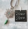 画像9: 【送料無料】【レザーネックレス】◆flower storm◆エスニックフラワー＆上質しずくチャームの革紐ロングネックレス （アクセサリー アジアン フォークロア ターコイズ チェコビーズ 雫パール 日本製 レディース）