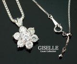 画像: 【GISELLE】ベネチアスライド調整 / CZ1.30ct“ホワイトフローラ”ペンダント「全面プラチナ仕上げ」