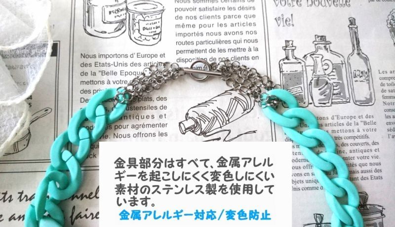 画像: 【送料無料】◆flower storm◆長さ約49cm アクリルチェーン ショートネックレス Turquoise Green （アクセサリー 大ぶり ボリューム 季節感 春夏 レディース  日本製））