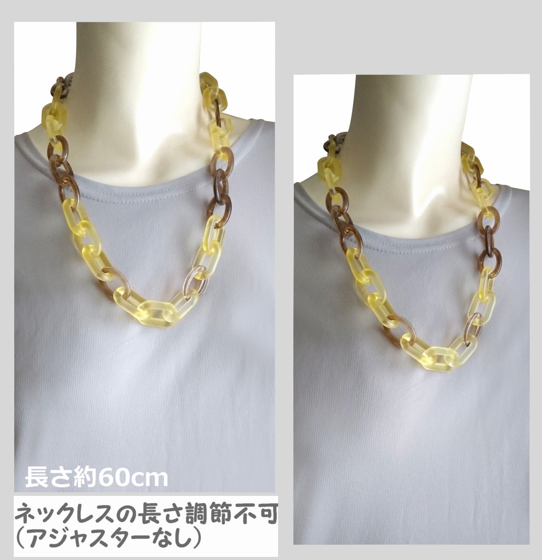 画像: 【送料無料】◆flower storm◆長さ約60cm アクリルチェーンネックレス 2種 Yellow×White, Yellow×Brown （アクセサリー 大ぶり ボリューム 季節感 春夏 レディース  日本製））