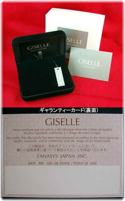 画像: 【GISELLE】ベネチアスライド調整 / CZ1.30ct“ホワイトフローラ”ペンダント「全面プラチナ仕上げ」